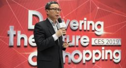 京东数字科技裴健亮相CES 用技术引领信任经济新时代