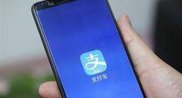 支付宝全球用户数破10亿！海外版已达9个