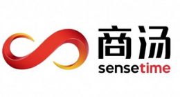 彭博社：商汤科技计划今年融资20亿美元