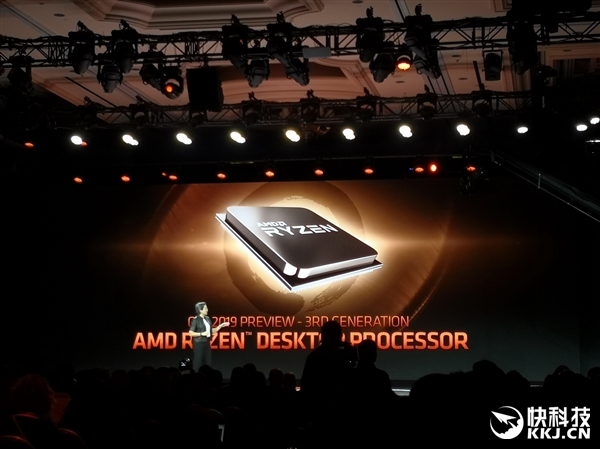 年中上市！AMD第三代锐龙全球首秀：加入IO Die