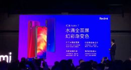 4800万像素+18个月质保 Redmi Note 7“无惧任何对手”