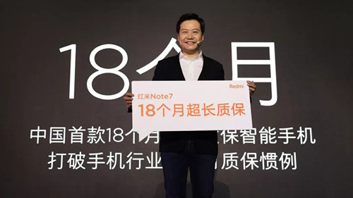 雷军：抢卖点太low 有本事拿货来卖！_500