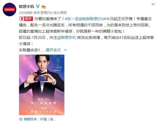 QQ截图20190112103421