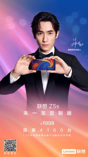 671bab3aly1fz3kk0w8htj20u01hc7vq