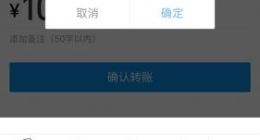 手握这6大功能 支付宝账户安全必须稳