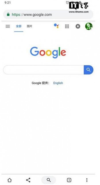 QQ截图20190114163707