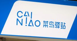 “菜鸟驿站”商业模式再好，也要讲道理