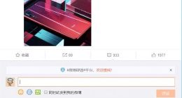 雷军：Redmi红米Note 7双面均使用康宁GG5玻璃