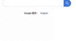 无处不在的谷歌助手 已经出现在了谷歌搜索页面上