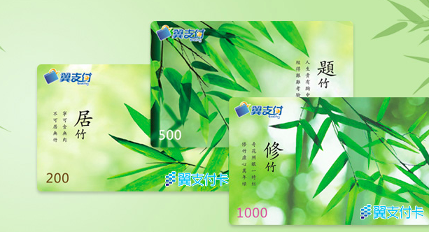 屏幕快照 2019-01-14 下午1.10.07.png