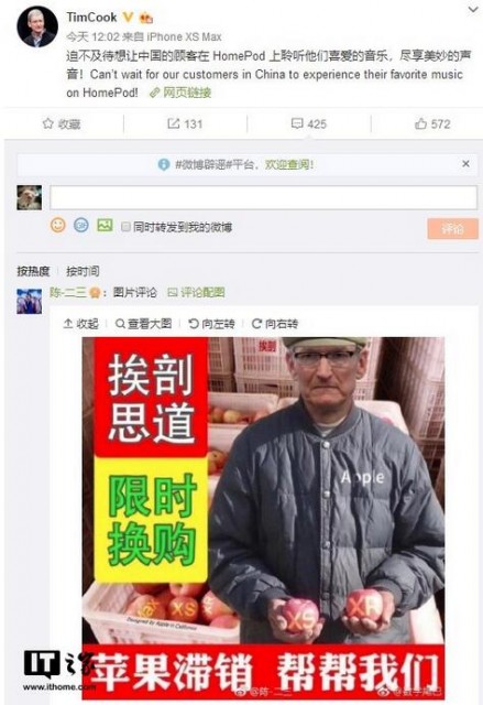 QQ截图20190114163320