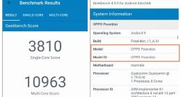 代号海皇波塞冬！OPPO骁龙855旗舰机型曝光