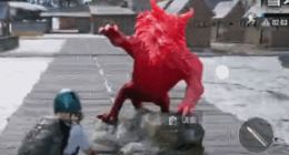 刺激战场年兽位置在哪 年兽刷新位置介绍