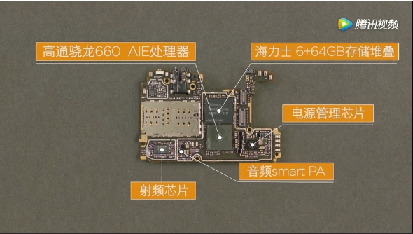 红米Note 7首发拆机：4800万相机长这样