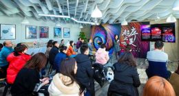 诠释5G“新内涵” GMIC开启2019年“超序之美”