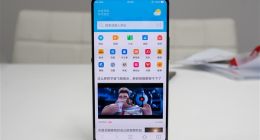 新一代APEX要来？vivo官方预告：1月24日见