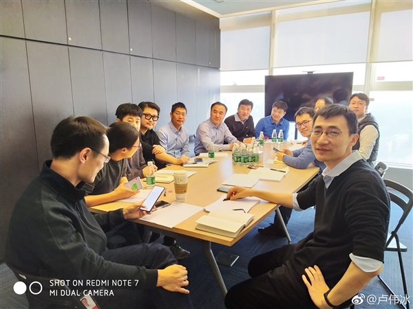 小米卢伟冰：红米Note 7太火爆 预售只开放20分钟