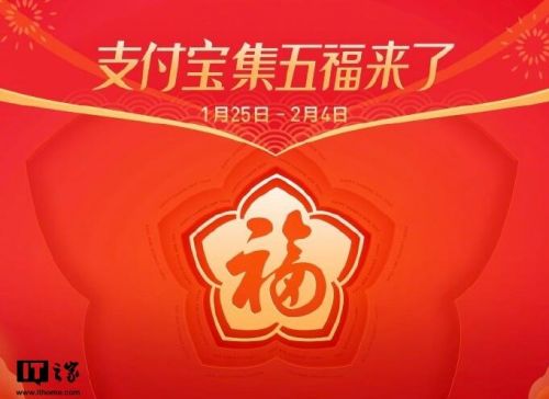 QQ截图20190115150043