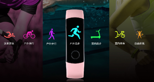 TIM图片20181206111810