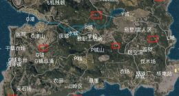 刺激战场年兽刷新位置一览 海岛、雪地地图年兽位置介绍