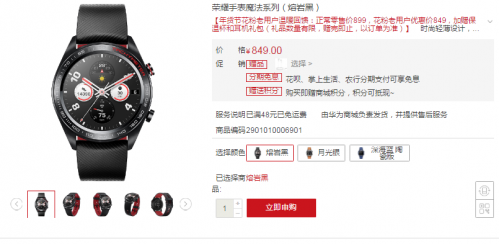 TIM图片20190116115231