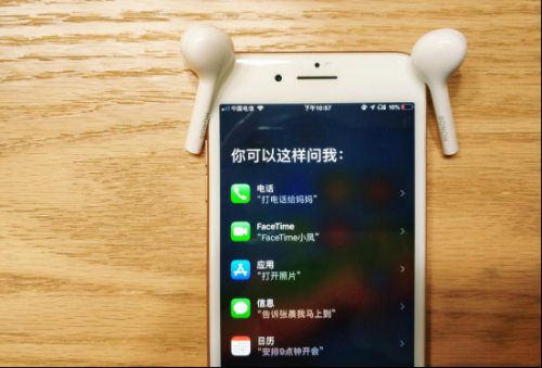 改好-techweb-双击轻触音乐随我走：399元荣耀FlyPods青春版评测1264