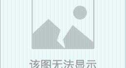 “115”10周年全线升级为“115个人” VIP价格更实惠