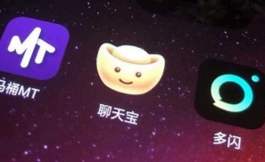 为什么说马桶MT、聊天宝、多闪，这三款社交产品既滑稽又没有意义