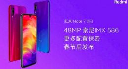 红米Note 7 Pro配置曝光：搭载高通骁龙675处理器