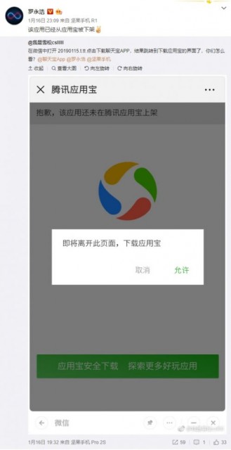 s_0770e426fbad491bbbf1e7d53e1aeee8