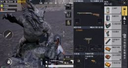 绝地求生刺激战场年兽怎么打 年兽打法攻略分享