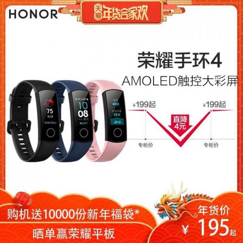 微信图片_20190117123446