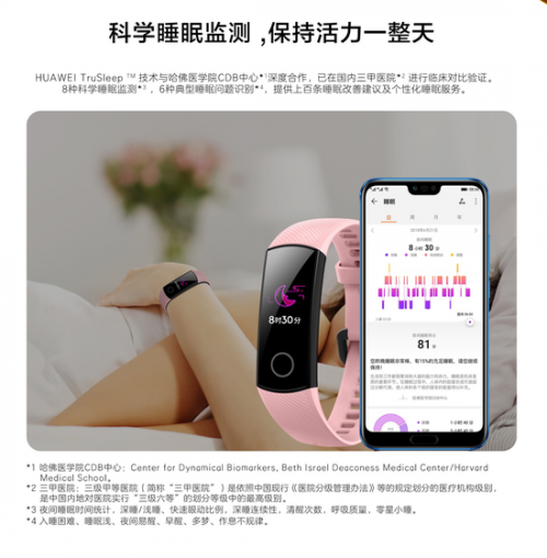 e4729f734f680ae3d76357b513d88261