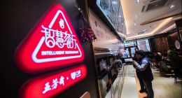 近百连锁品牌接入，口碑智慧餐厅将助百万餐饮店实现数字化升级