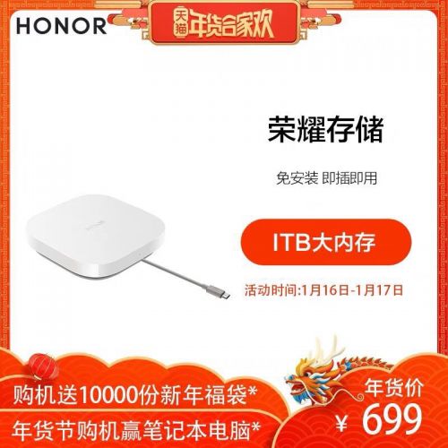 微信图片_20190117125834