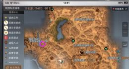 明日之后怎么无伤刷熟练度 刷熟练度技巧分享