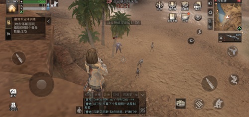 明日之后沙石堡