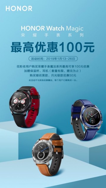 微信图片_20190116115042