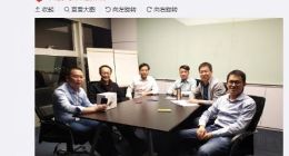 红米Note 7发货慢 官方致歉：产线意外已解决