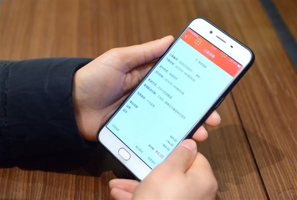 京东首次实现医药电商医保线上购药 宿迁女子成第一人