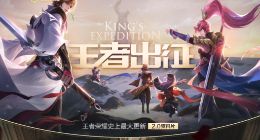 王者荣耀2.0版闪退补偿奖励 1000铭文碎片+10英雄碎片