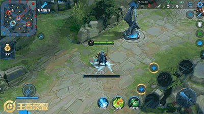 王者荣耀典藏皮肤