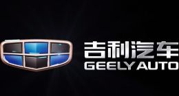 外媒：吉利将建新厂 在中国生产路特斯品牌SUV