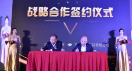 联通沃视频与运营商财经网战略合作 共同打造中国一流视频APP