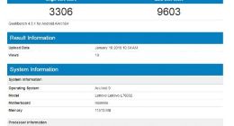 大内存走起！联想Z5 Pro GT 855或还有12GB内存版本