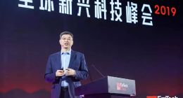 华为徐文伟：AI是考场上学霸，工场上学渣