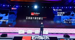 松鼠AI栗浩洋：让每一个孩子都拥有AI超级老师