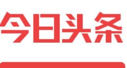 百度网讯诉淘友天下、今日头条侵权 索赔500万元