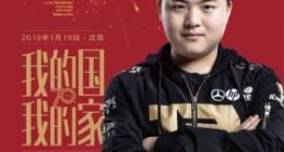 Uzi：S8失利后，不知道是怎么离场的