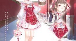 奇迹暖暖2019春节限时礼包内容一览